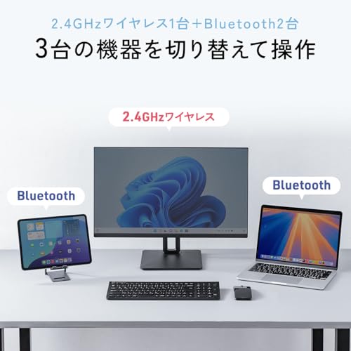 薄型マウス 6