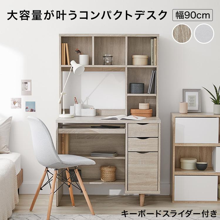 アーティサイド / パソコンデスク 4