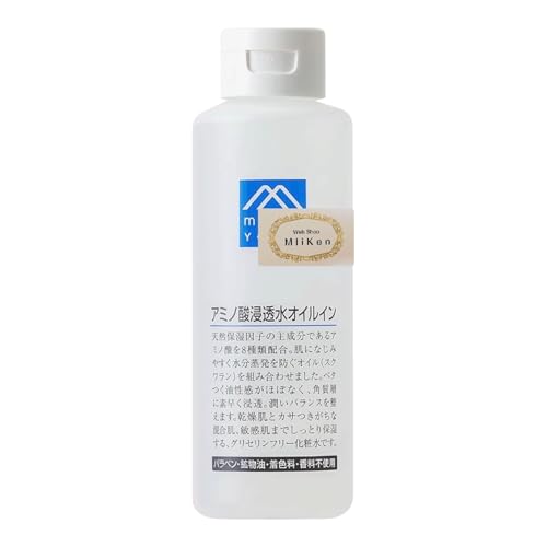 アミノ酸浸透水オイルイン 1
