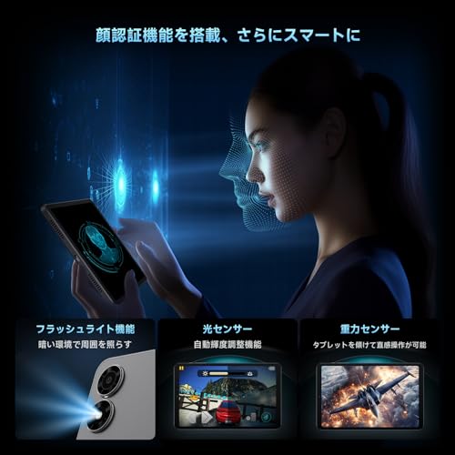 iPlay 70 mini Pro 5