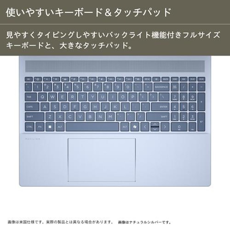 ノートパソコン 5