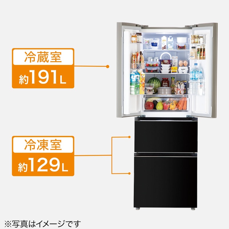 320L ファン式冷蔵庫 2