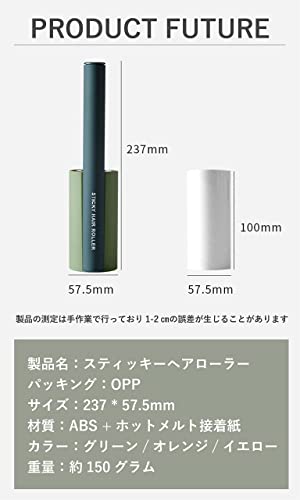 直立型スタイリッシュハンディクリーナー 4