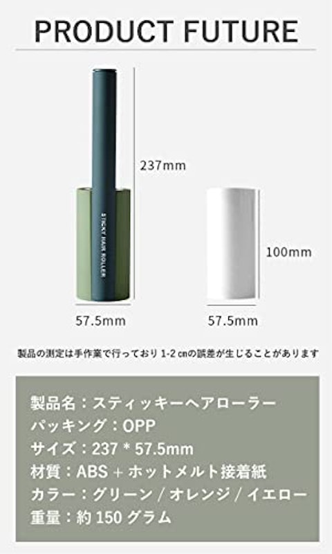 直立型スタイリッシュハンディクリーナー 4