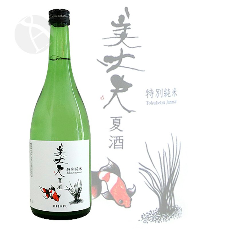 美丈夫夏酒 特別純米 1