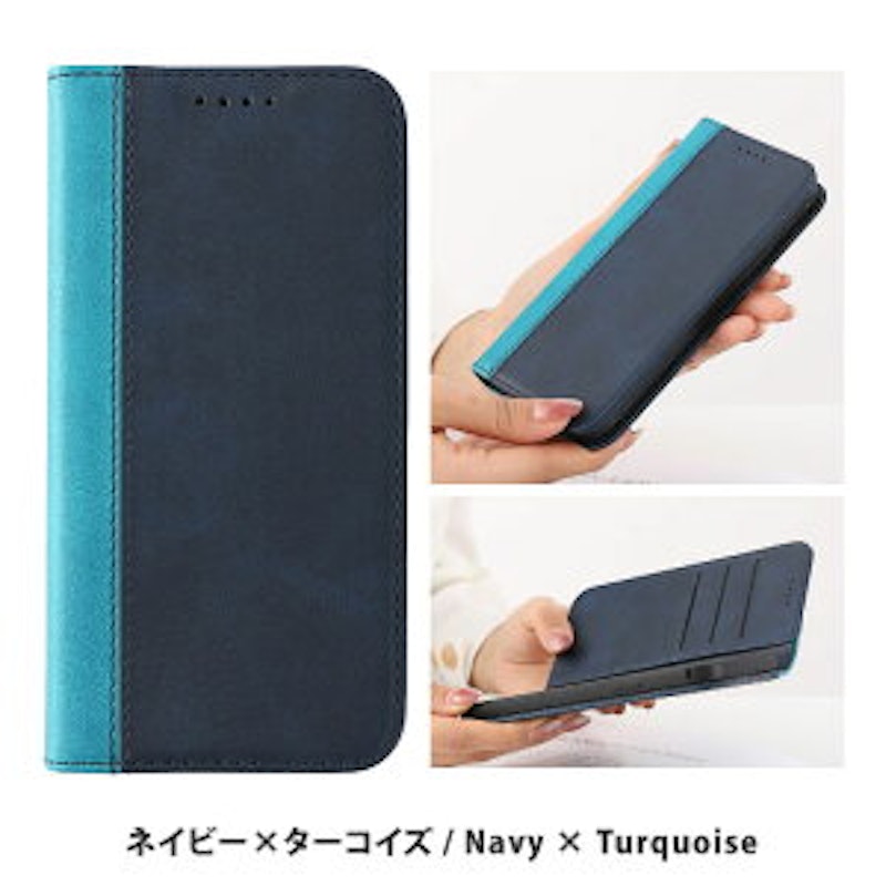 手帳型 エクスペリア スマホケース 15