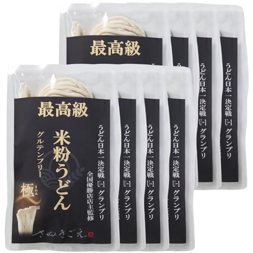 米粉うどん 1