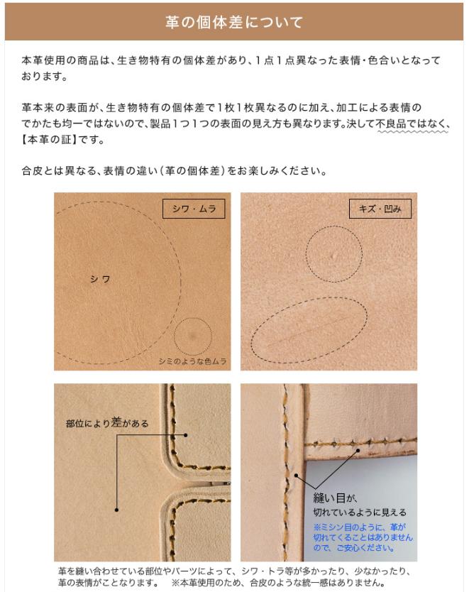 システム手帳 5