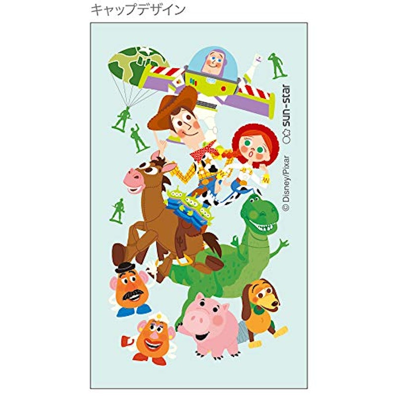 スティッキール 6