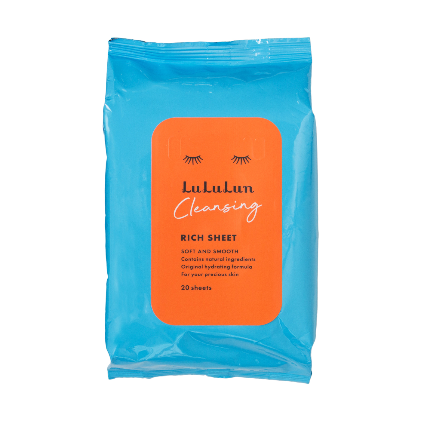 ソフティモ メイク落としシート （ヒアルロン酸）をレビュー！クチコミ