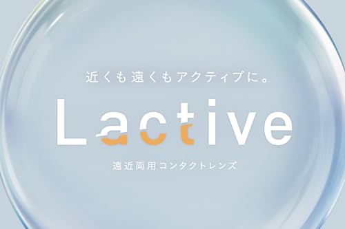 ワンデー メニコン マルチフォーカル 5