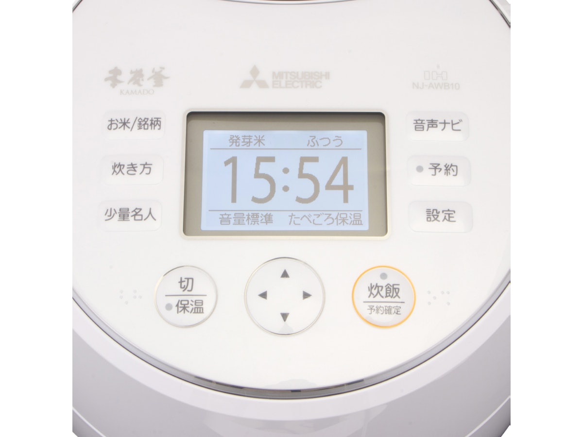 三菱 本炭釜 KAMADO NJ-AWB10をレビュー!クチコミ・評判をもと 三菱 本炭釜 KAMADO NJ-AWB10をレビュー!クチコミ・評判をもと