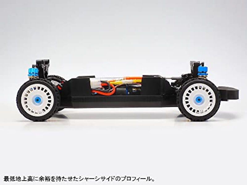 XV-02 PRO シャーシキット 10