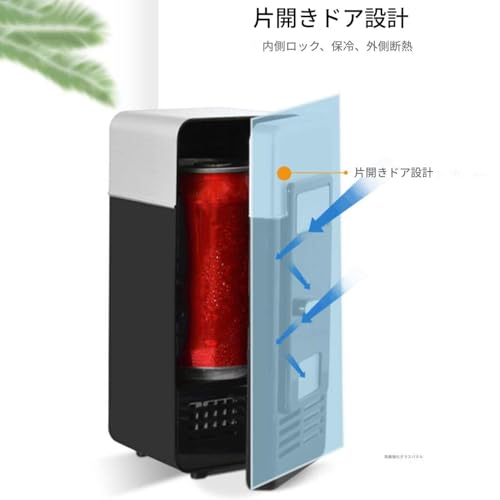 冷蔵庫 2
