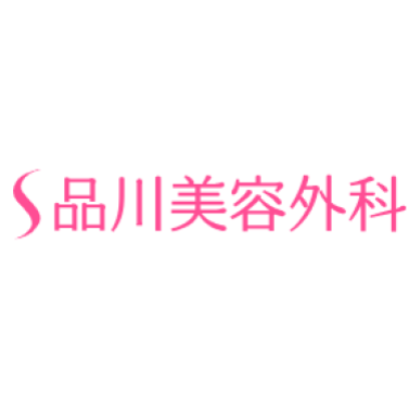 メンズ向けほくろ除去できるおすすめのクリニック 1