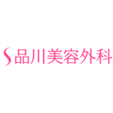 メンズ向けほくろ除去できるおすすめのクリニック 1