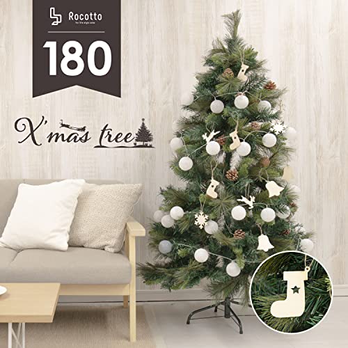 アルザス クリスマスツリー 150 IKEA収納箱付き クリスマスツリーの