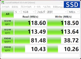 Synology DiskStation DS223jを検証レビュー!NASの選び方も紹介 5