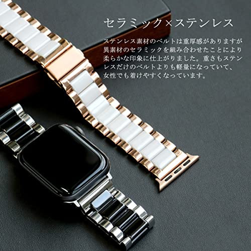 アップルウォッチベルト 3