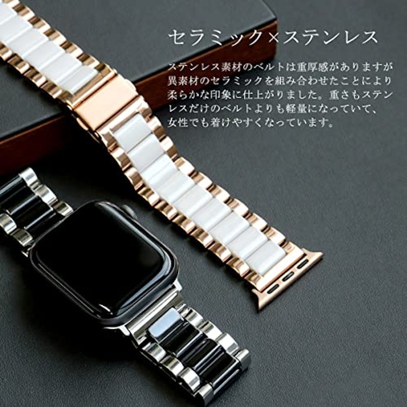 アップルウォッチベルト 3