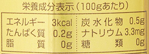 リキッドコーヒー 無糖 テトラプリズマ 8