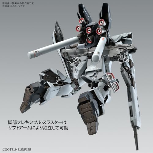 MGガンプラのおすすめ人気ランキング【2025年】 | マイベスト