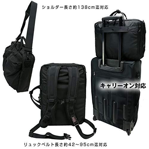 3WAY BRIEFCASE 3