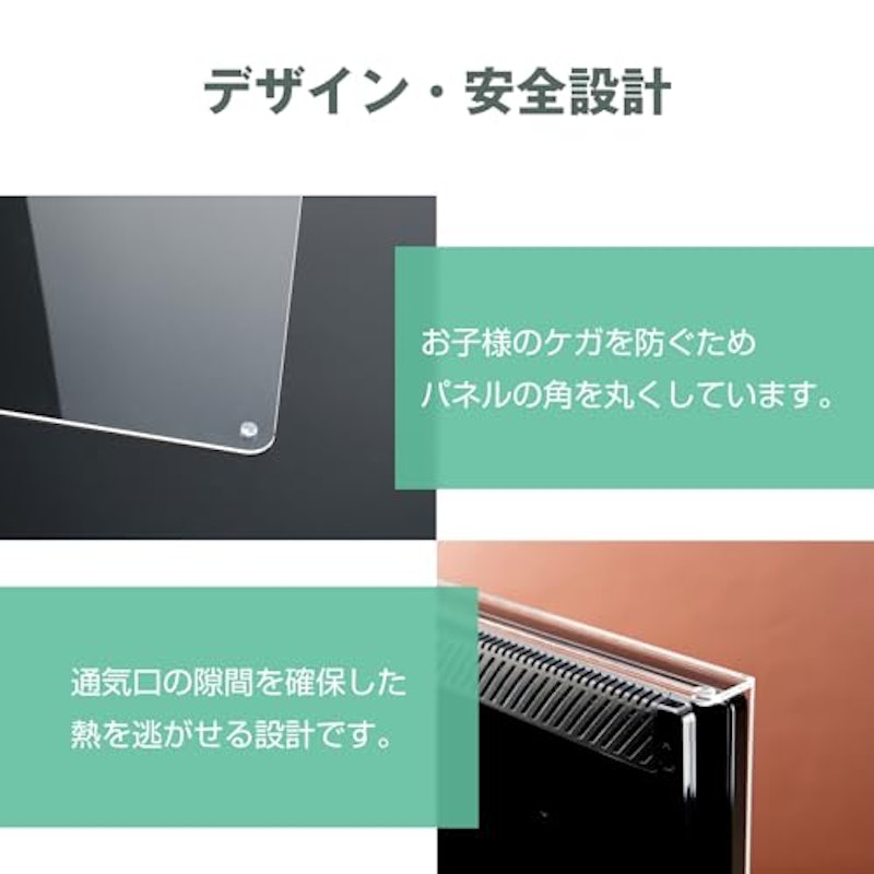 液晶テレビ保護パネル 50インチ 5