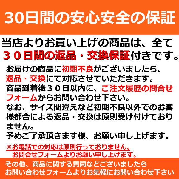 自転車カバー 12