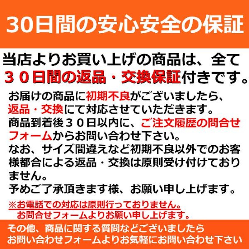 自転車カバー 12