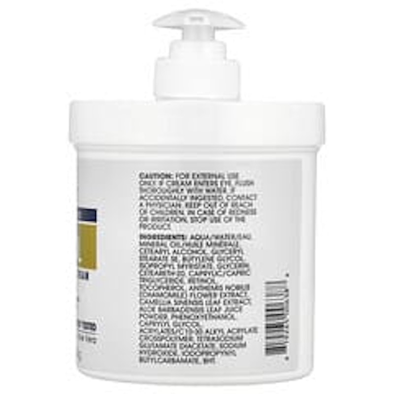 Retinol Advanced Firming Body Cream 2