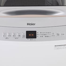Haier ハイアール 8.0kg 全自動洗濯機 JW-UD80Bを検証レビュー!縦型洗濯機の選び方も紹介 3