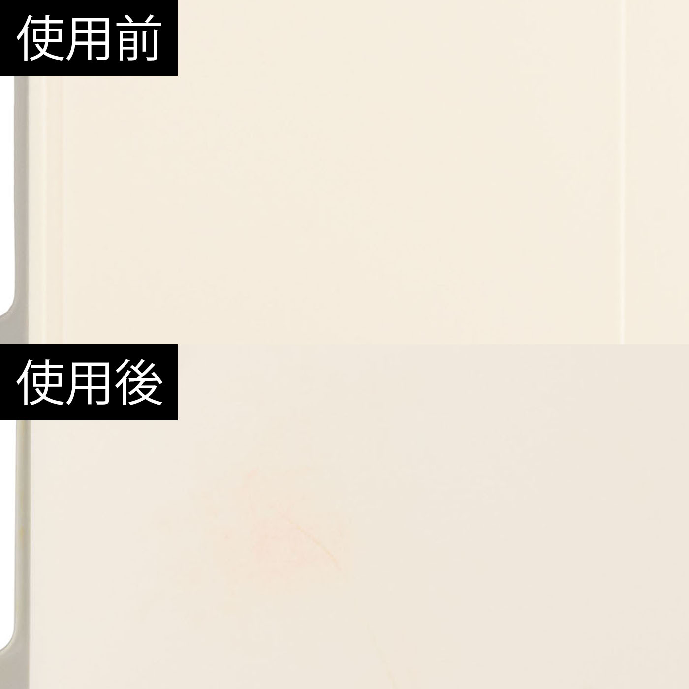 ノンスリップ抗菌まな板 6