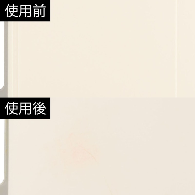 ノンスリップ抗菌まな板 6