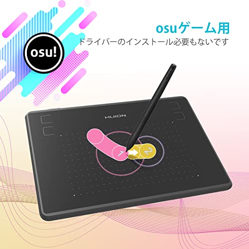 ペンタブレット 5