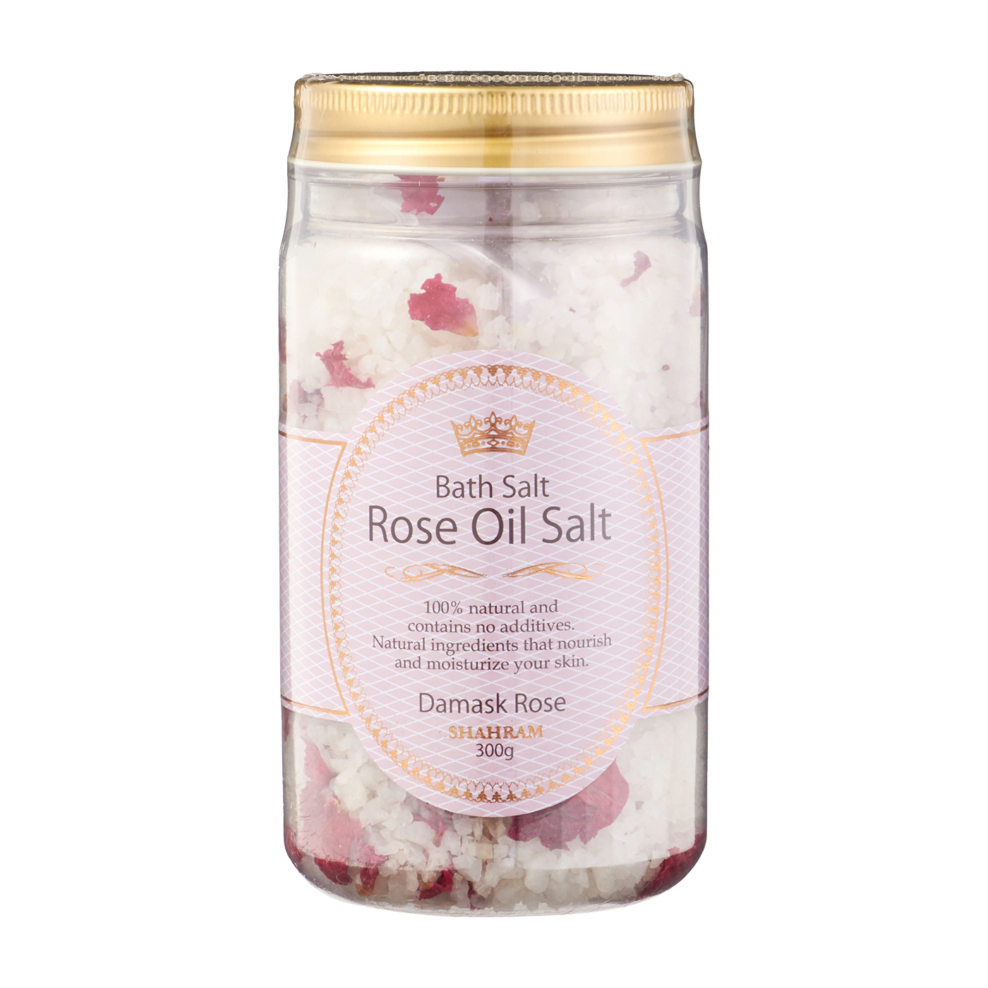 さ*さ様 新品！SHAHRAM シャーロム オーガニック バスソルト 大容量4. シャーロムのSHAHRAM人気3種バスソルトセット【ポスト投函】を