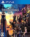 キングダムハーツシリーズのおすすめ人気ランキング【2026年8月】 5
