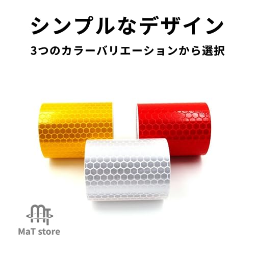 反射テープ 4