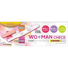 21年 妊娠検査薬のおすすめ人気ランキング8選 Mybest 21年 妊娠検査薬のおすすめ人気ランキング8選 Mybest