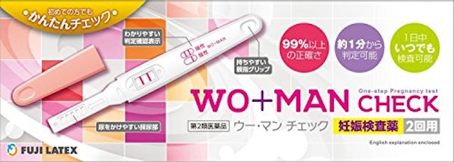 妊娠検査薬のおすすめ人気ランキング8選 Mybest 妊娠検査薬のおすすめ人気ランキング8選 Mybest
