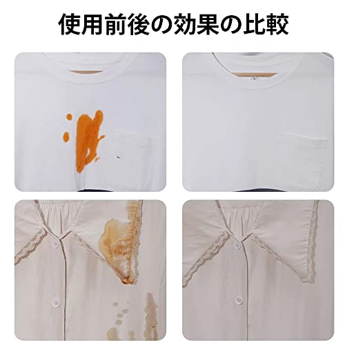 活性酵素入り衣類用洗剤 6
