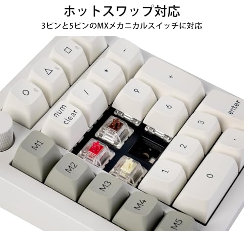 QMK カスタム ナンバー パッド 3