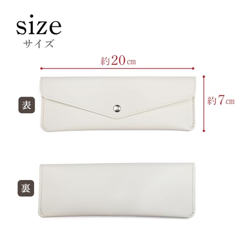 ペンケース 4