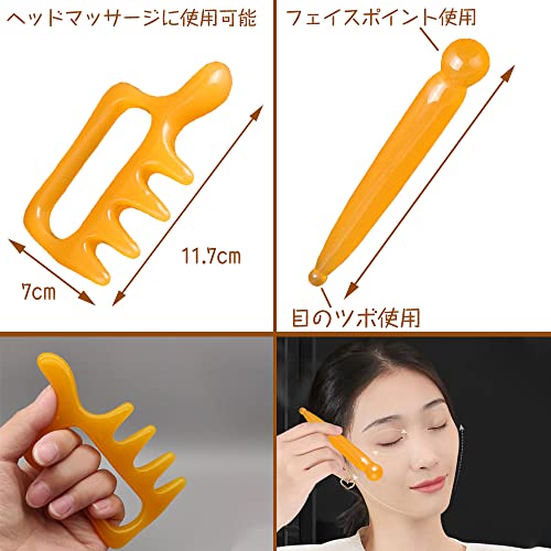 ツボ押し棒  4