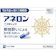 エスエス製薬 ニスキャップ 1