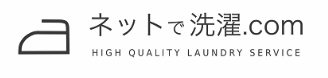 ネットで洗濯.com　ぬいぐるみクリーニング 1