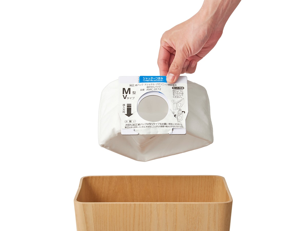 パナソニック Panasonic 紙パック式キャニスター掃除機 MC-PJ230G-Wを パナソニック Panasonic 紙パック式キャニスター掃除機 MC-PJ230G-Wを