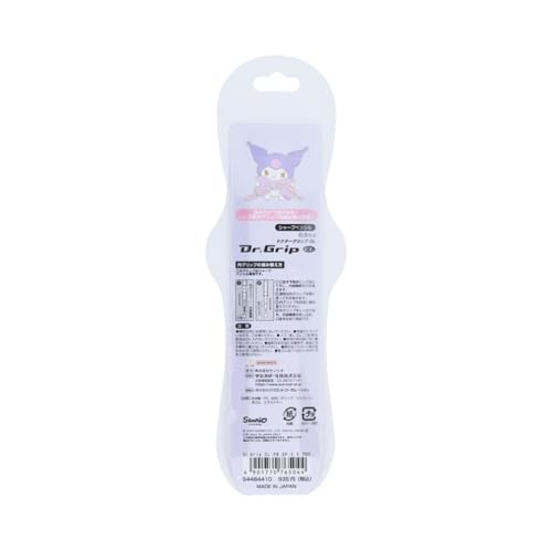 Dr.Grip プレイボーダー シャープペンシル 2
