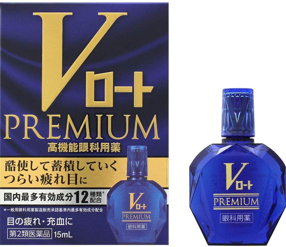 市場 第2類医薬品 目の疲れ 大学目薬 参天製薬 15ml