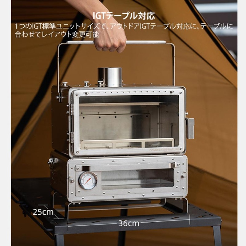 薪ストーブ 6